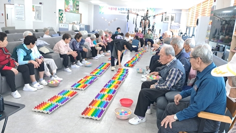 인삼골주간보호센터12