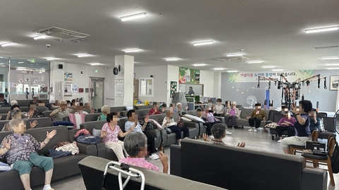 인삼골주간보호센터30
