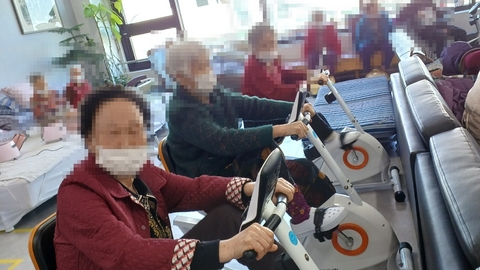 인삼골주간보호센터56