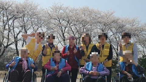 인삼골주간보호센터14
