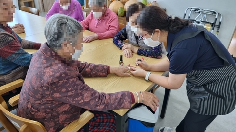 인삼골주간보호센터21