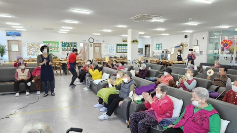 인삼골주간보호센터37