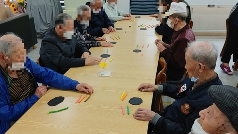 인삼골주간보호센터54