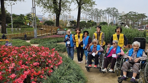 인삼골주간보호센터1