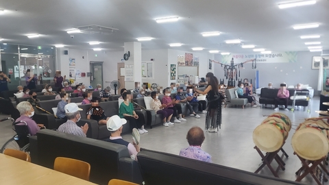 인삼골주간보호센터48