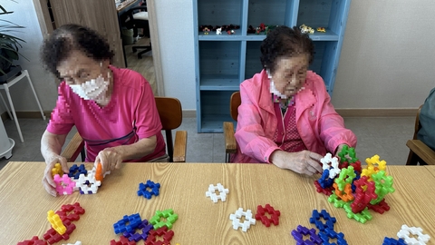 인삼골주간보호센터33