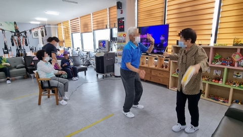인삼골주간보호센터31
