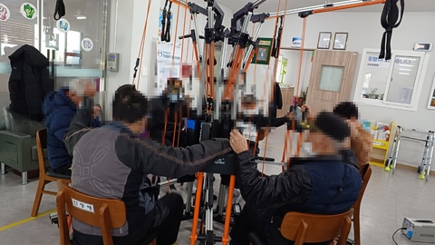 인삼골주간보호센터57