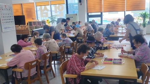 인삼골주간보호센터49