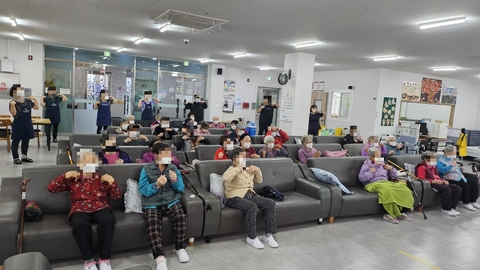 인삼골주간보호센터41