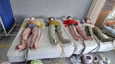 인삼골주간보호센터32
