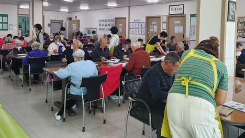 증평주간보호센터63