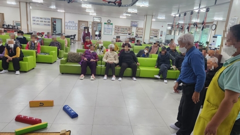 증평주간보호센터61