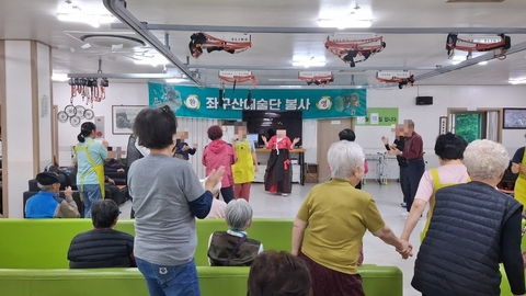 증평주간보호센터71