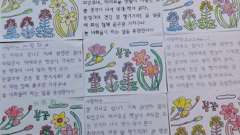 증평주간보호센터5
