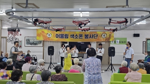 증평주간보호센터105