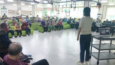 증평주간보호센터83