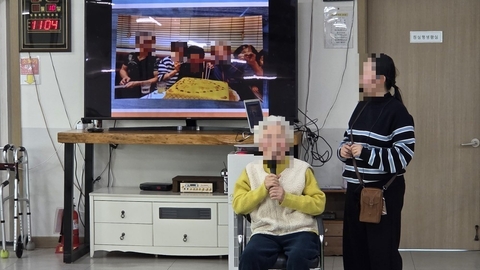 증평주간보호센터42