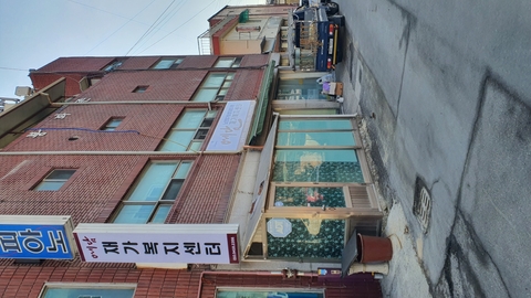 예담재가복지센터1