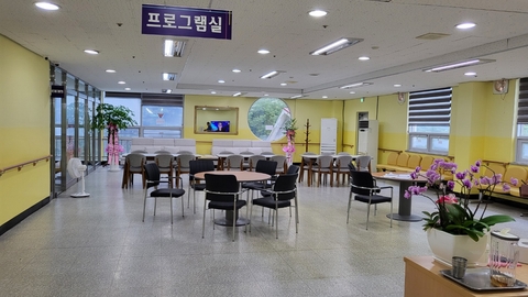 웰빙노인주간보호센터8
