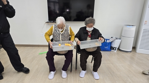 감곡한마음 주간보호센터4
