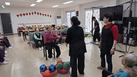 감곡한마음 주간보호센터12