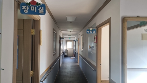세빛주야간보호센터1