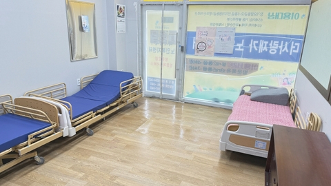 더사랑주야간보호센터1