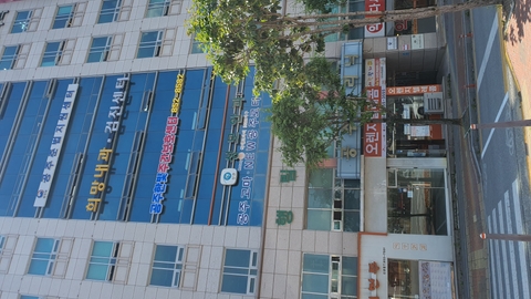 공주한빛주간보호센터1