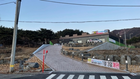 금빛사랑주야간보호센터1