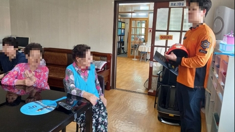 예정주간보호센터5