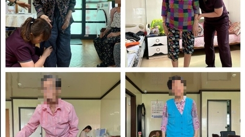 예정주간보호센터1