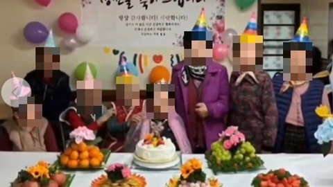 예정주간보호센터7