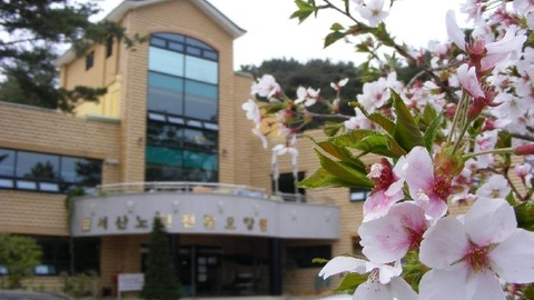 서산실버빌주간보호센터11