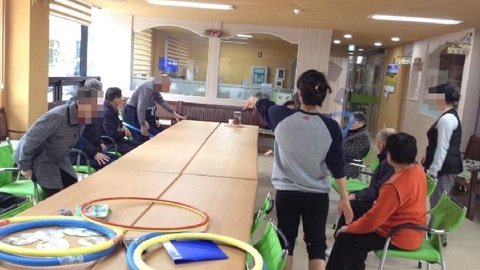 서산실버빌주간보호센터3