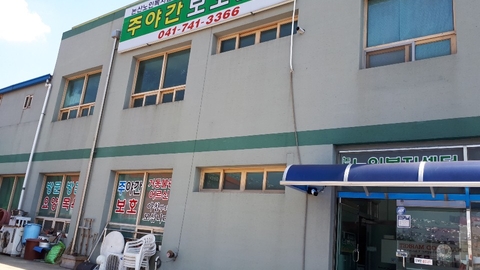 논산노인복지센터3