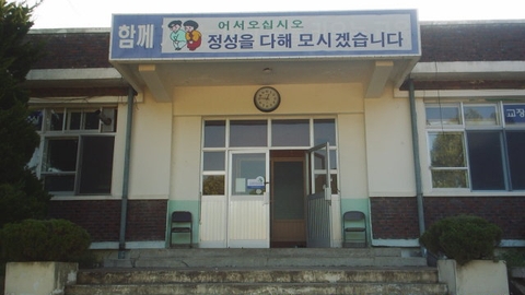 논산노인복지센터1