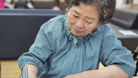 뉴보필노인복지센터25
