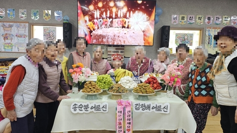 뉴보필노인복지센터35