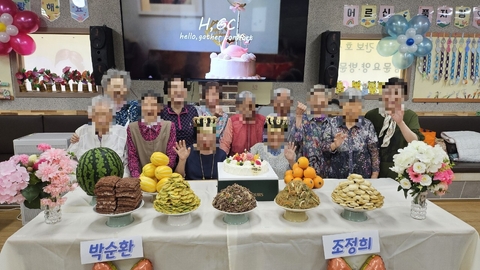 뉴보필노인복지센터13