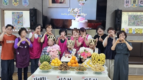 뉴보필노인복지센터16