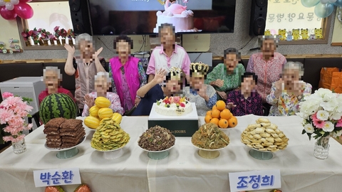 뉴보필노인복지센터12