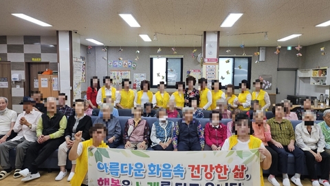 뉴보필노인복지센터18