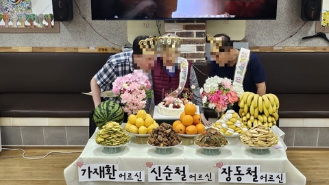 뉴보필노인복지센터17