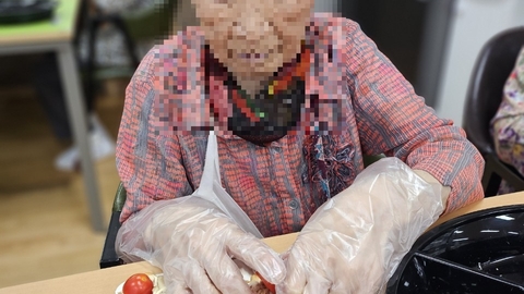 뉴보필노인복지센터23