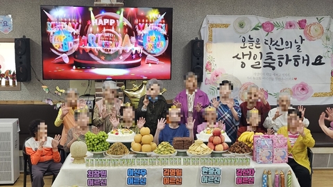 뉴보필노인복지센터9