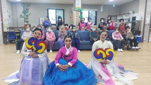뉴보필노인복지센터46