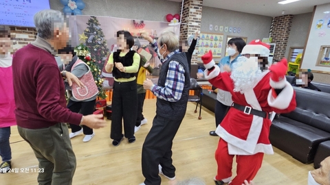 뉴보필노인복지센터45