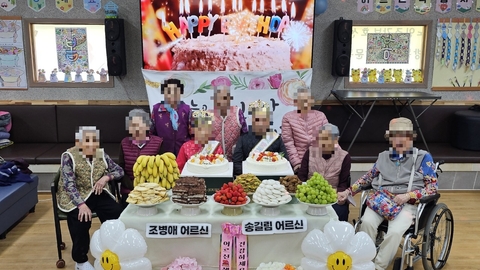 뉴보필노인복지센터36