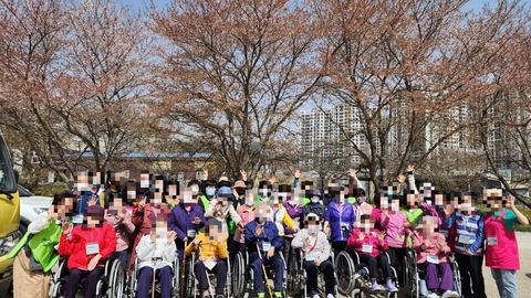 뉴보필노인복지센터50